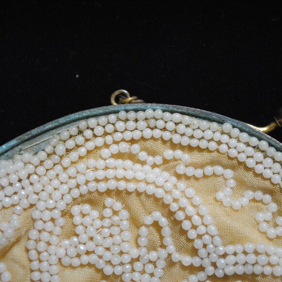 Vintage/Antique Beaded Satin Evening Purse with Unique Design - Picture 7 of 14